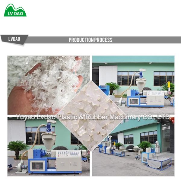 PP Waste Plastic Recycling Equipment Plastic Granules Making Machine 400 - 450kg/H Capacity