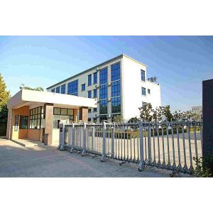 Shenzhen Dallast Technology Co., Ltd.