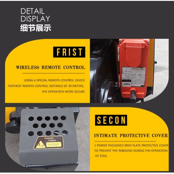 3KW-2P Reinforcement Steel Bar Cutting Machine 2840R/Min Remote Control