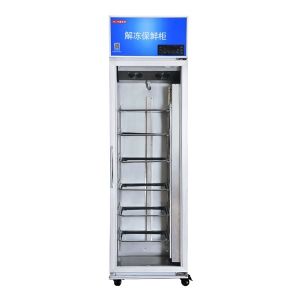 Cheap Rapid Thawing Chamber Cabinet Frost Dissolving Frozen Meat Stainless Steel wholesale