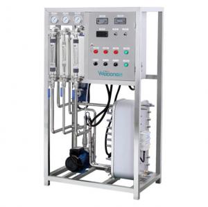 China Primary 2.5KW EDI RO Water Machine Multipurpose Stable Practical on sale