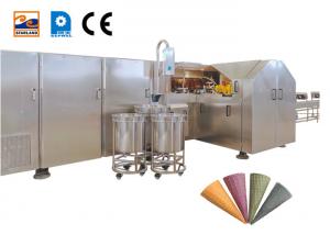 Cheap Commercial Automatic Sugar Cone Production Line Processing Equipment One Year Warranty wholesale