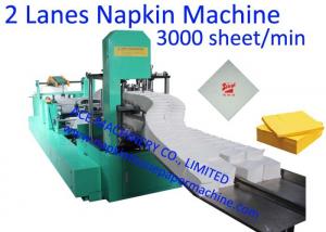 Cheap 300x300mm1/8 Folding 2 Decks Napkin Paper Making Machine wholesale