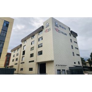 Beijing Soonercleaning Technolgy Co., Ltd.