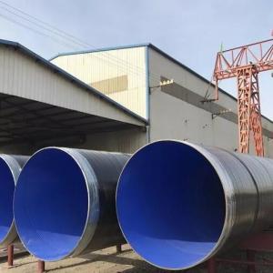 China API 5L Gr X52 X65 X70 24 Inch Carbon LSAW Steel Pipe on sale