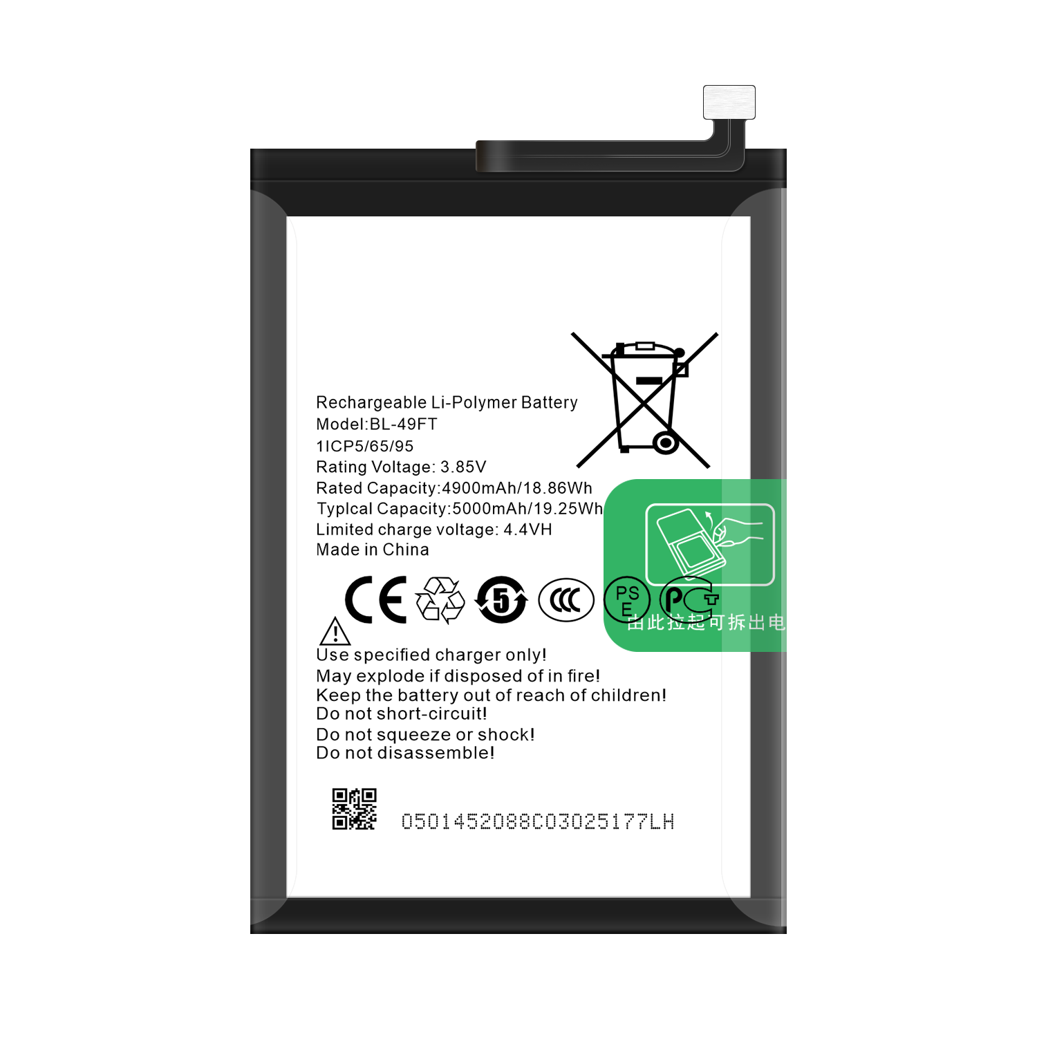 BL-49FT 3.85V 5000mAh Mobile Phone Battery for Tecno Spark 5 Lithium Rechargeable KD8