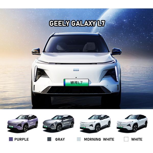 2023 Geely Galaxy l7 PHEV SUV Carro Electrico adultos Electric Adults Cars New Energy Vehicle Geely Galaxy L7 Hybrid