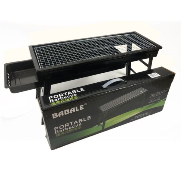 60cm BBQ Folding Charcoal Grill Portable BBQ Grill Courtyard Grill Outdoor Folding Barbecue