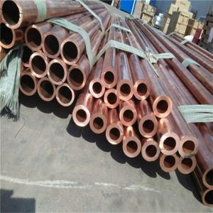 Cheap 42mm 5mm Thickness Copper Tube Pipe Tu1 Tu2 Grade Customized Length wholesale