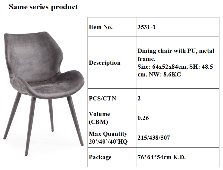 Adjustable Leisure 109cm Modern Swivel Lounge Chair