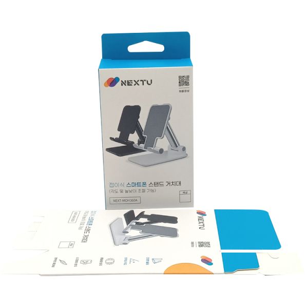Custom Folding Mobile Phone Stand Paper Box / Mobile Phone Holder Packaging