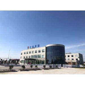 Shanghai Pafa Products Co., Ltd.