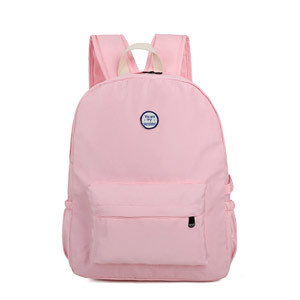 Buy cheap simple nylon pink backpack with laptop bags side water pockets from wholesalers