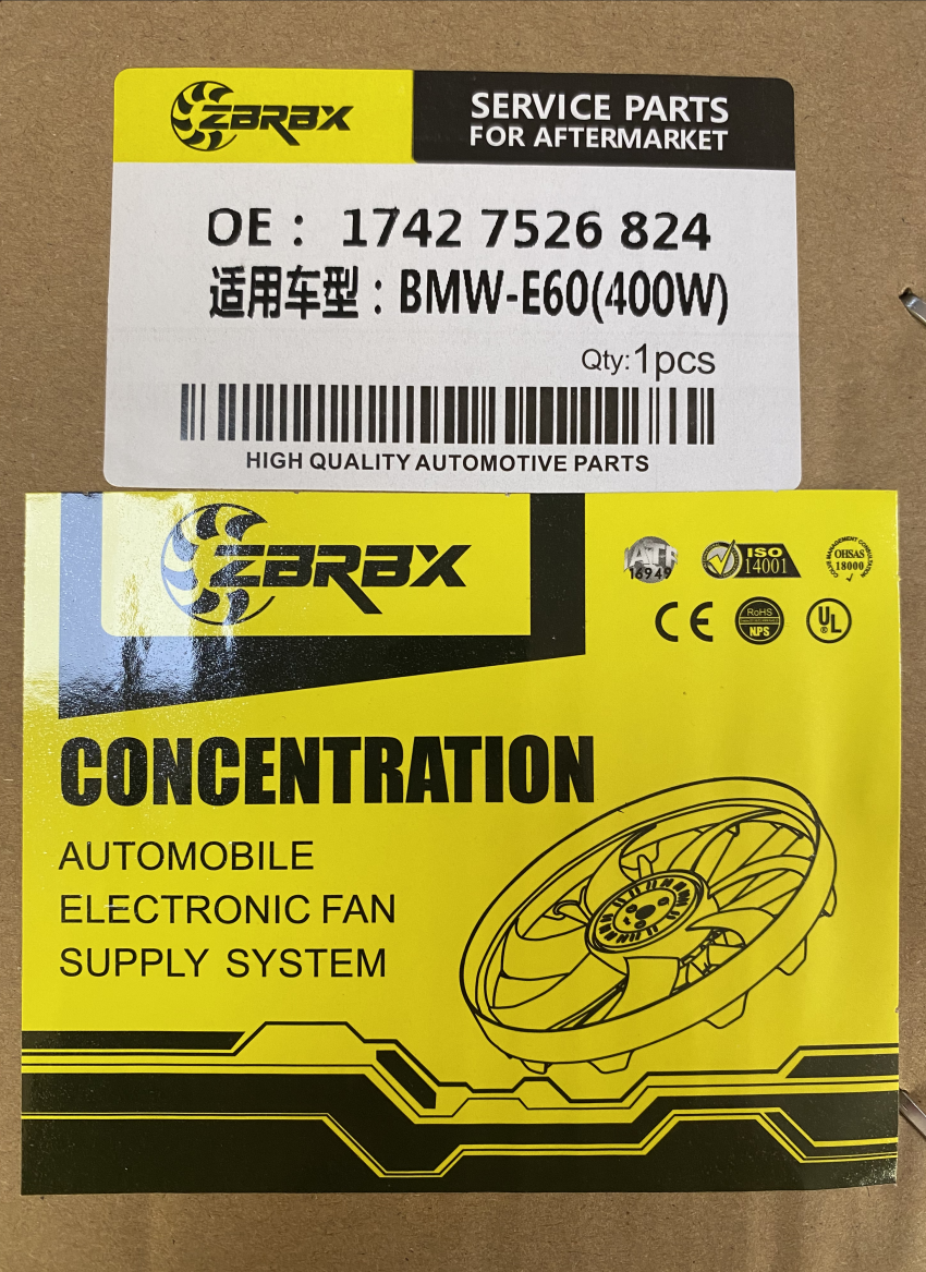 17427526824 BMW E60 Radiator Cooling Fan Assembly