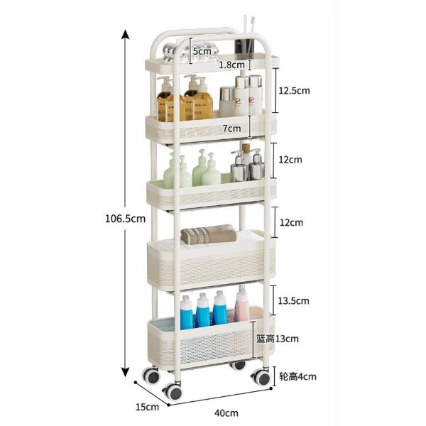 Coated Slim Kitchen Trolley Deepened Basket + Anti Slip Smooth Frame With Rounded Corners No Burrs Safer
