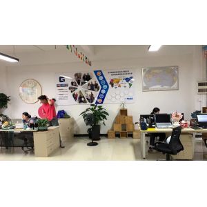 GUANGZHOU SUOTENG MACHINERY EQUIPMENT CO.,LTD