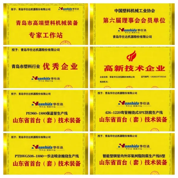 Electric Extrusion Welder for Plastic Plate, Pipe &amp; Fitting Welding