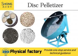 China Swell Soil Fertilizer Granulator Machine , Disc Pan Granulator Plant Manufacture on sale