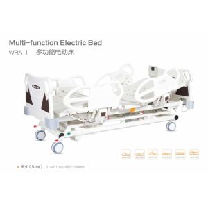 China Multi Function Motorized Electric Medical Bed Remote Control on sale