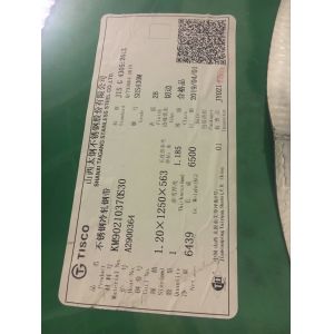 China 430 2b Thickness 0.5mm Stainless Steel Strip Coils Width 50 Mm 430 Ba on sale