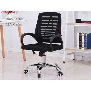 China Minimalist Office Lift Chairs on sale