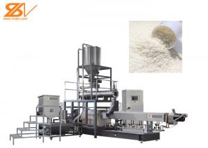 Cheap Baby Food Arabic Gum Almond Powder Pulverizer Crushing Mill Machine wholesale
