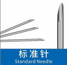 Medical Non-Standard Needle Set for Quality Beauty Treatments