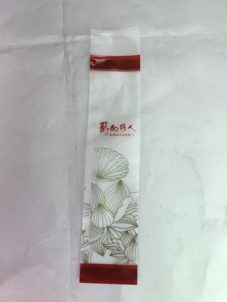 Quality Environmental Protection Custom Plastic Packaging Bags , BOPP Laminated Bags for sale