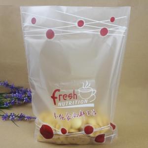 Cheap Doypack customized plastic cellophane bags for breads / snack food packaging wholesale