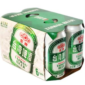 Cheap Custom Printed Six Pack Beer Carrier Box wholesale