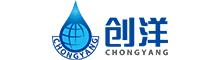 China Shanghai ChongYang Water Treatment Equipment CO.,LTD. logo