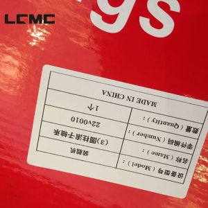 22V0010 Road Roller Bearing Construction Machinery Parts