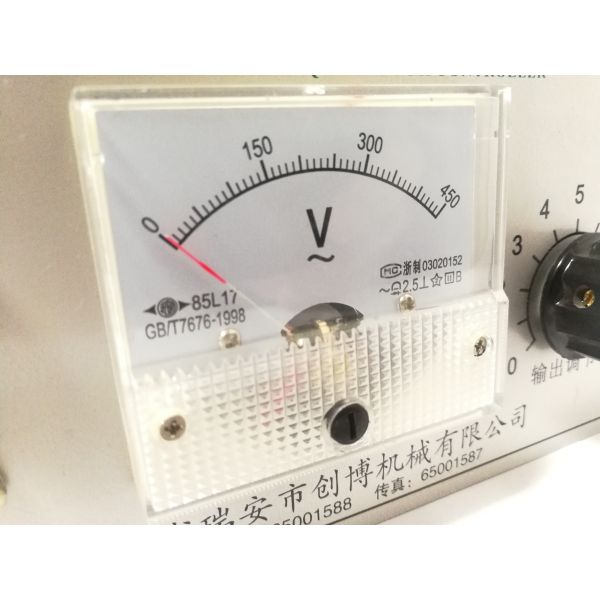 32A Constant Torque Motor Control