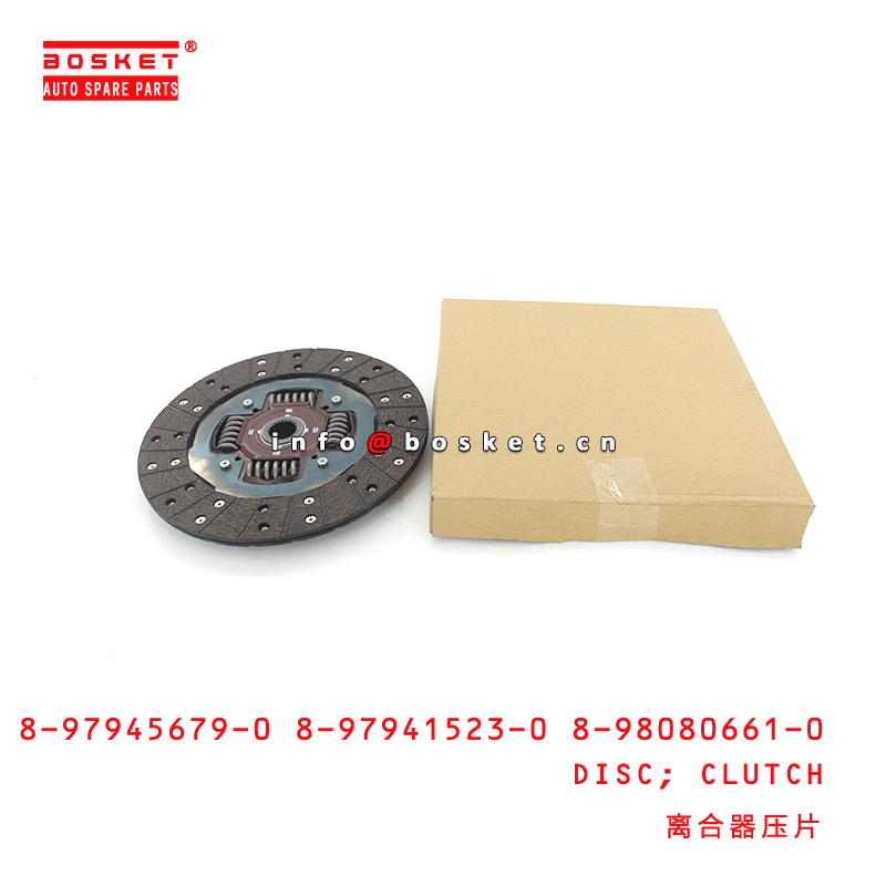 8-97945679-0 8-97941523-0 8-98080661-0 Clutch Disc Suitable for ISUZU D-MAX 4JH1 4JG2