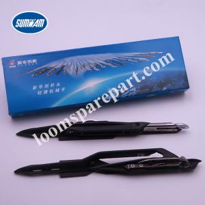 China Textile 747 Rapier Loom Parts Rapier Head Sword Shell Yarn Clipping Rod Hook on sale
