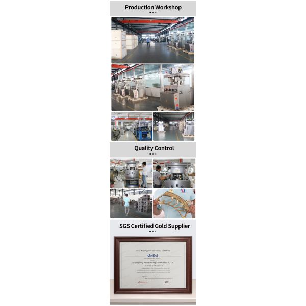 Tablet Press Machine Rotary High Speed Capacity Automatic 25mm 230000 Pcs/h