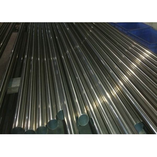 A312 SS Seamless Tube TP310S Seamless Stainless Steel Pipe With Butt Weld End