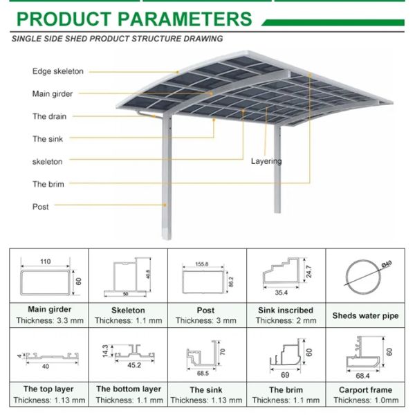 Polished Aluminium Car Parking Shed Resistant Polycarbonate Roof Modern Design