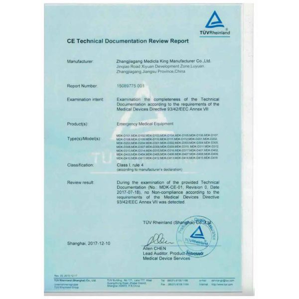 187cm 18 Cm Emergency Medical Stretcher Non Foldable