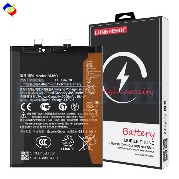 Mobile Smart Phone Battery for MI 13 Ultra A Double lC Protection BM5Q 4.48V 5000mAh
