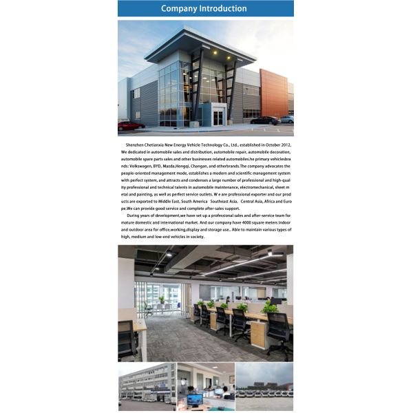 2024 Mercedes EQB 350 Electric SUV with 73.5kwh Battery Capacity 385N.m Maximum Torque and 5-door 5-seater Design