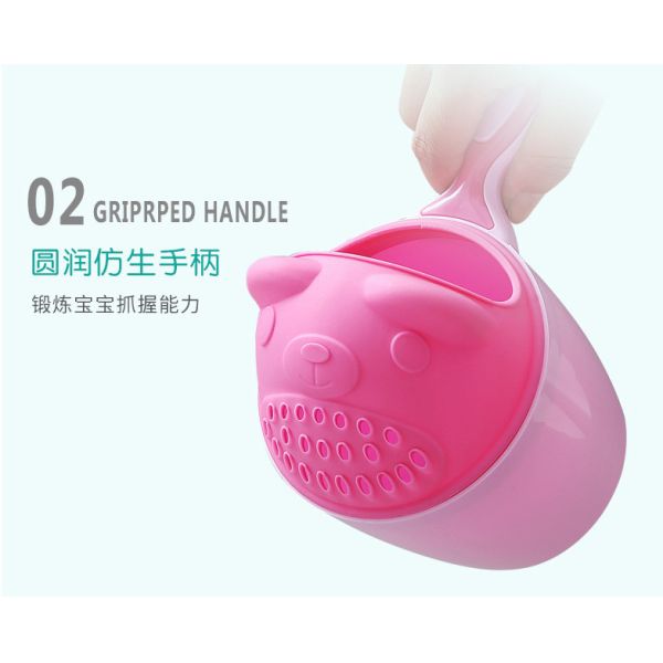 Bear Bathing Cup Baby / Shower Shampoo Cup Water Spoon Bath Wash