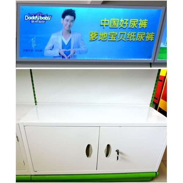 Durable Metallic Medicine Display Racks Wall Side 900x320x2000mm Size