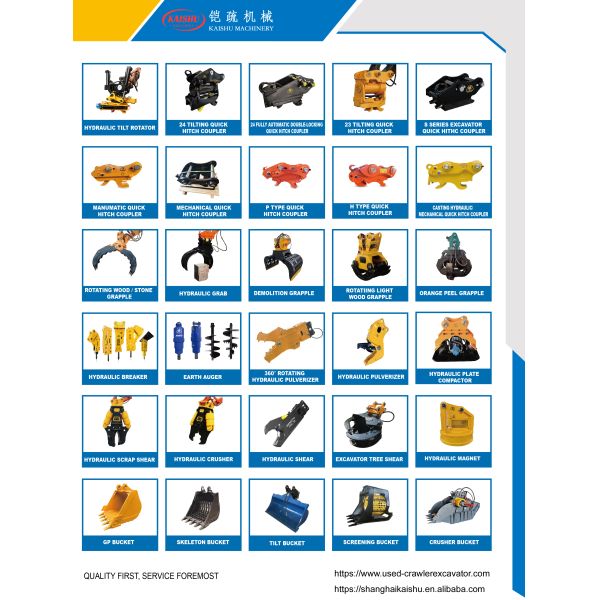 Good Heath Japan Original Used Crawler CAT Excavator for sale 320D KaiShu Machinery 8