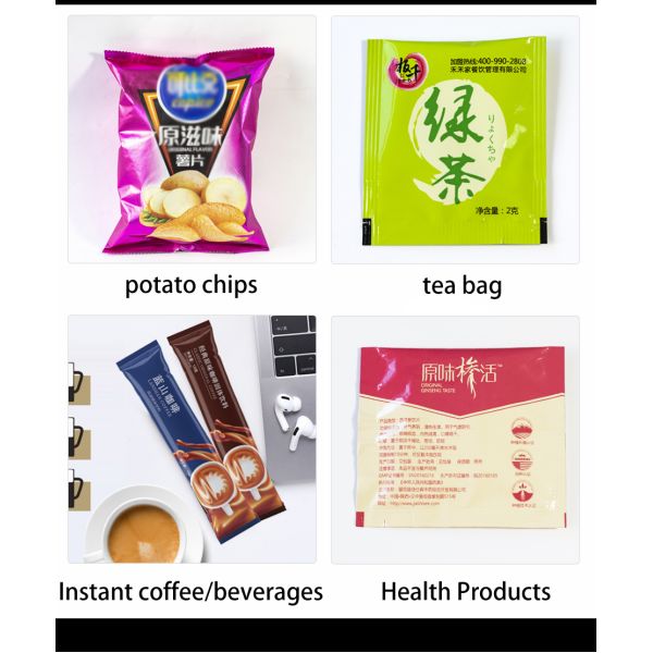 High Barrier Powder Packaging Film Anti-Static Multi-Layer Laminated Roll Stock For Milk Powder / Coffee / Pharmaceuticals