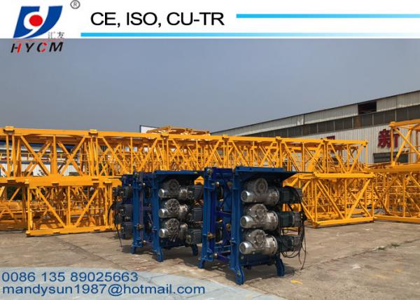 SC100/100 Construction Material Hoist Hydraulic Passenger Lift Construction Site Lift