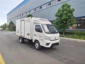 China Polyurethane Refrigerator Box Truck 115km/H 1.5 Ton Ice Cream Freezer Truck on sale
