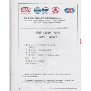Guangdong Fullde Electrical Technology Co., Ltd Certifications