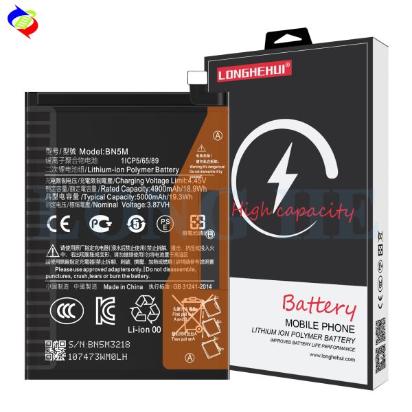 Double lC Protection High Capacity BN5M Mobile phone battery for Xiaomi Redmi NOTE12