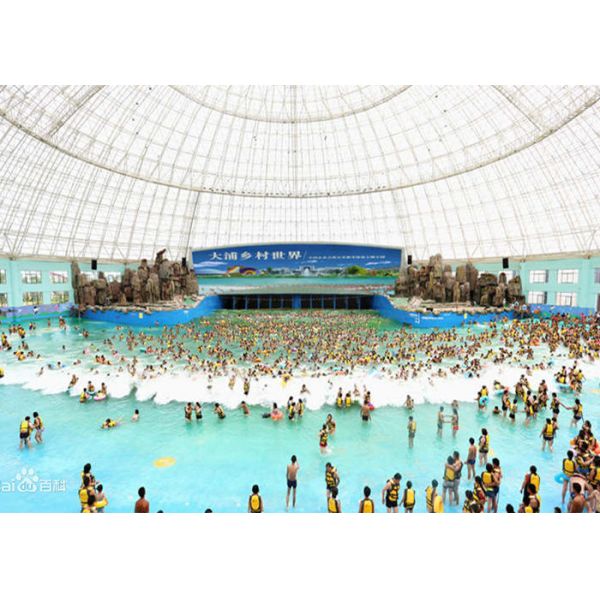 Indoor Tsunami Water Play Equipment For Children Over 10 Years Old